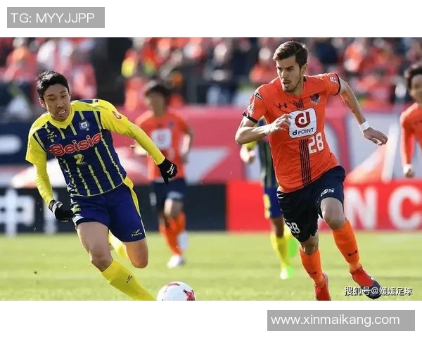 爱媛队与冈山绿雉的激烈对决展现足球魅力与团队精神的巅峰之战